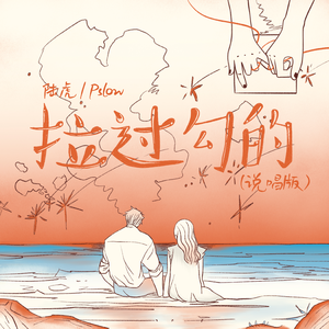 毛片手机在线观看
