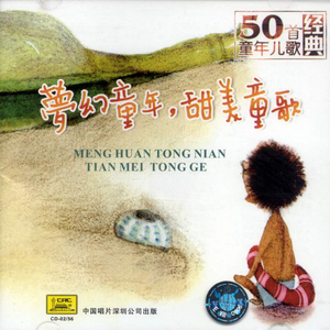 毛片手机在线观看
