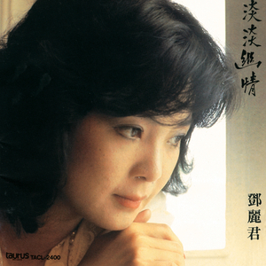 毛片手机在线观看
