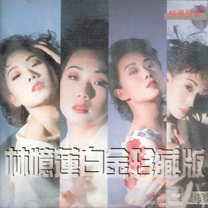 毛片手机在线观看
