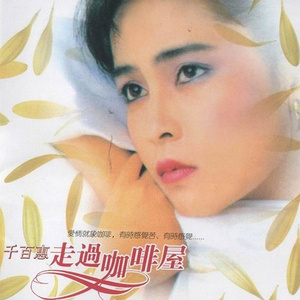 毛片手机在线观看
