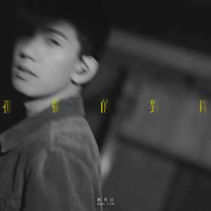 毛片手机在线观看
