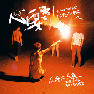 毛片手机在线观看
