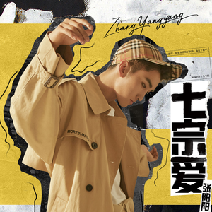 毛片手机在线观看
