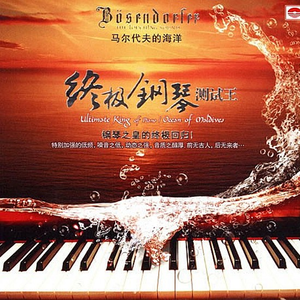 毛片手机在线观看
