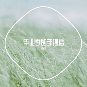 毛片手机在线观看
